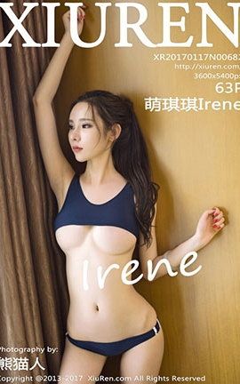 XiuRen No.0682 Irene