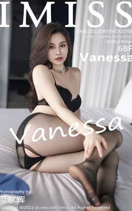 IMISS 2022.09.19 VOL.700 Vanessa