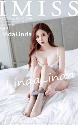 IMISS 2022.09.15 VOL.699 LindaLinda