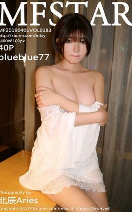 ģѧԺMFStar No.183 blueblue77