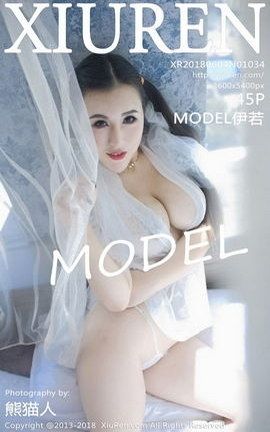 XiuRenд漯 VOL.1034 MODEL