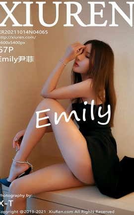 XiuRen 2021.10.14 VOL.4065 Emily