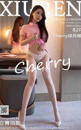 XiuRen 2021.07.21 VOL.3698 Cherryӣ