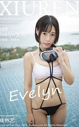 XiuRen No.0434 Evelyn