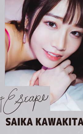 ӱʻ #Escape