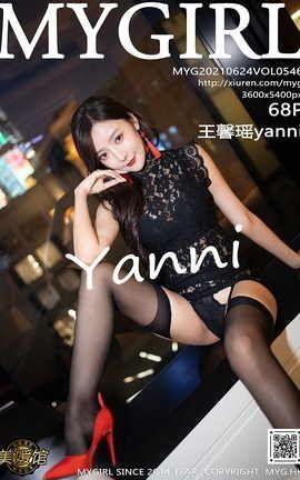 ¹MyGirl 2021.06.24 VOL.546 ܰyanni