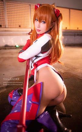 HaneAme겨-Souryuu Asuka Langley