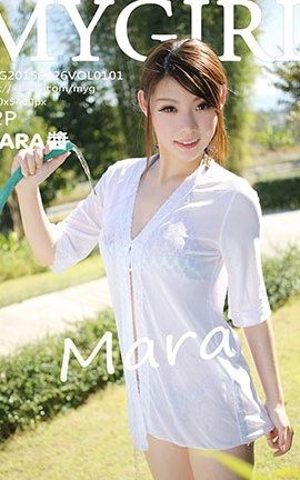 ¹MyGirl No.101 MARAu