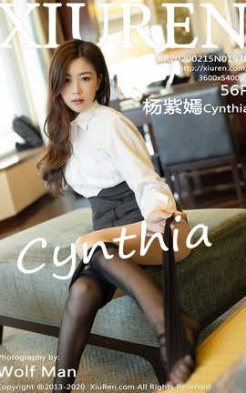 XiuRen 2020.02.15  No.1978 Cynthia