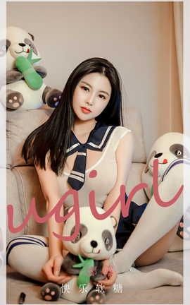 UGirlsAPP  VOL.2361 ¶ 