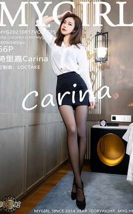 ¹MyGirl 2021.08.17 VOL.575 Carina