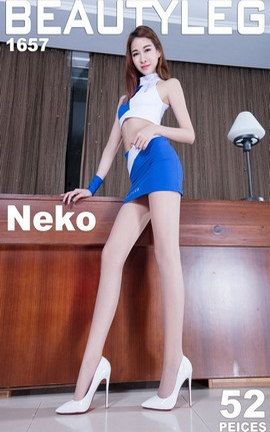 Beautyleg ģд VOL.1657 Neko