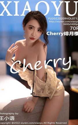 ﻭXIAOYU 2022.02.09 VOL.712 Cherryӣ