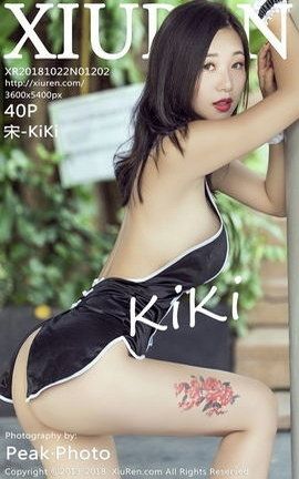 XiuRenд漯 VOL.1202 -KiKi